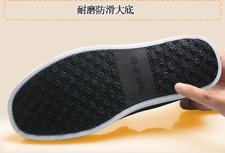 running sneakers image 2